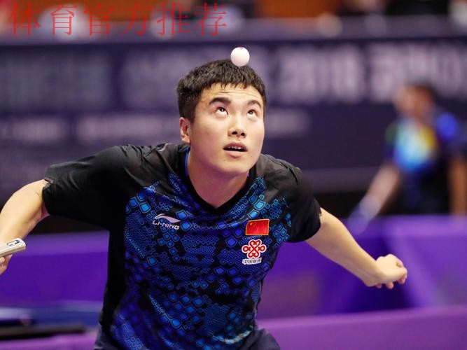 国乒梁靖崑赛场幽默捡球引欢笑 国乒梁靖崑赛场幽默捡球引欢笑