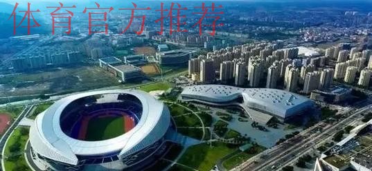 中国足协关于世预赛十二强赛国家队主场承办城市相关征集工作的说明 中国足协关于世预赛十二强赛国家队主场承办城市相关征集工作的说明