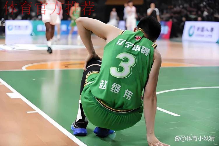 全运会男篮-赵继伟伤退徐杰12+9 广东擒辽宁晋级决赛