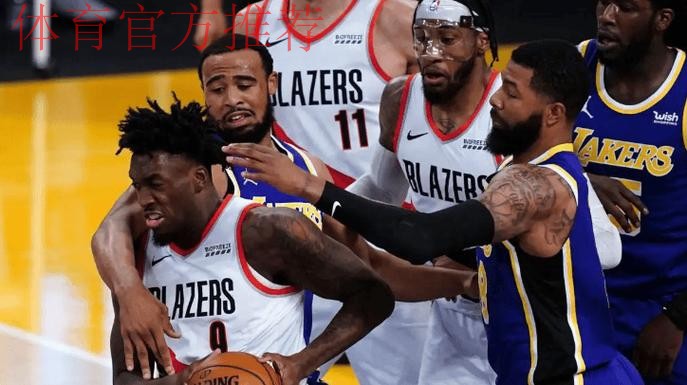 开拓者替补中锋投射出色，但防守和篮板表现令人堪忧