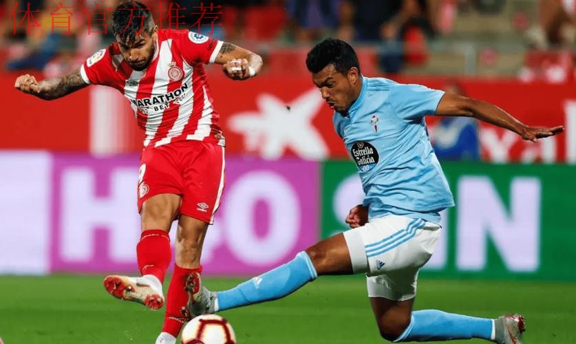 维戈塞尔塔与皇家奥维耶多的世纪对决：一场球迷的跨城征途