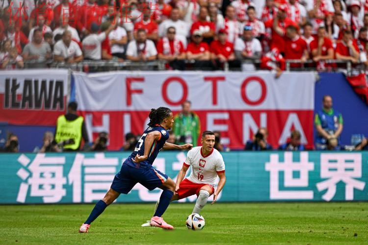 第一届中国-北欧杯足球邀请赛顺利闭幕 第一届中国-北欧杯足球邀请赛顺利闭幕