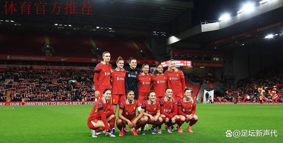 曼联攻陷安菲尔德!9年第一次,破118年魔咒,543天首次两连胜 曼联攻陷安菲尔德!9年第一次,破118年魔咒,543天首次两连胜