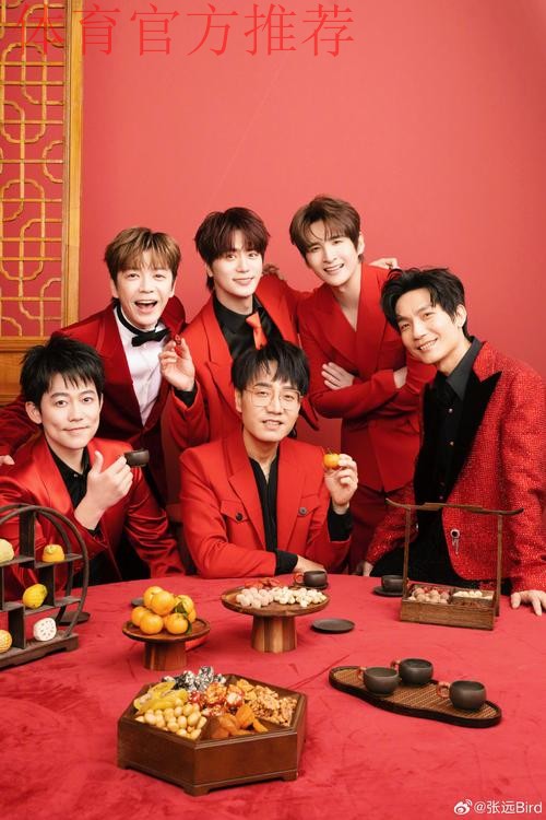 星光璀璨阵容强大 2022新春网络健身大联欢开启 星光璀璨阵容强大 2022新春网络健身大联欢开启