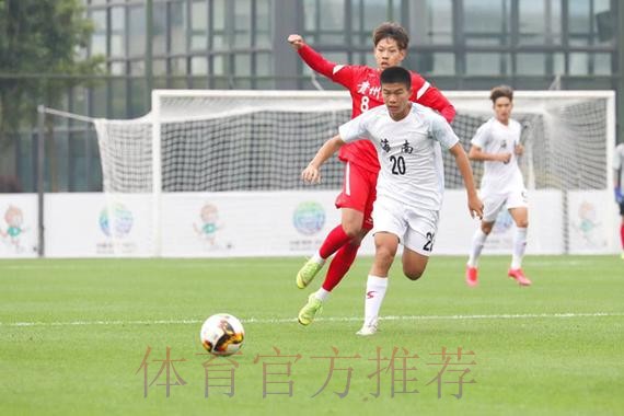 第十四届全运会足球项目男子U-18组资格赛开赛 第十四届全运会足球项目男子U-18组资格赛开赛