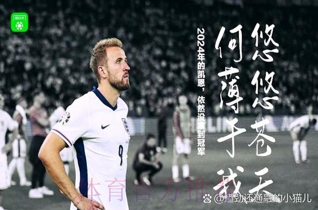 德天空:利兹联望今夏免签多克希,后者也可能冬窗完成转会 德天空:利兹联望今夏免签多克希,后者也可能冬窗完成转会