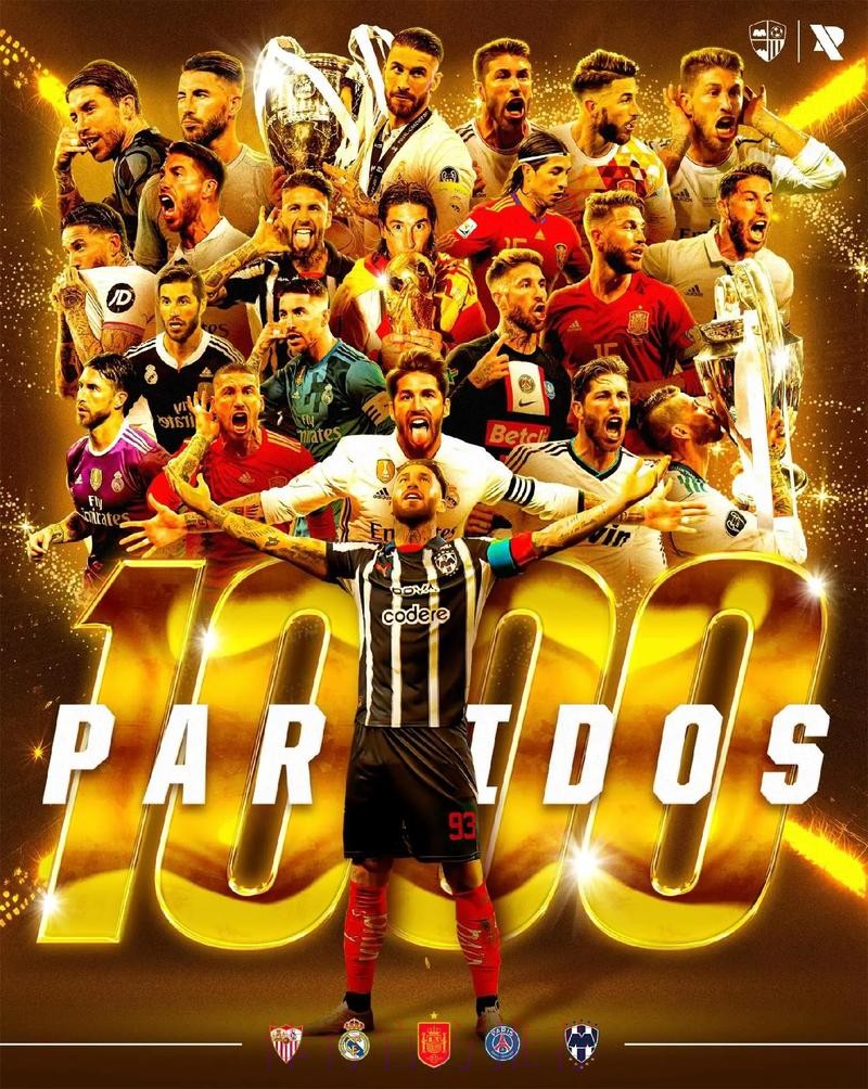 西班牙六台:皇马方面认为拉莫斯仍在寻求报价 西班牙六台:皇马方面认为拉莫斯仍在寻求报价