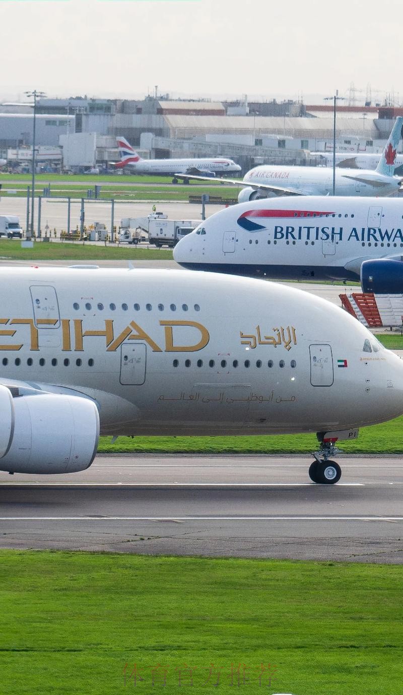 阿斯报:马塞洛将乘坐私人航班飞往伦敦 阿斯报:马塞洛将乘坐私人航班飞往伦敦